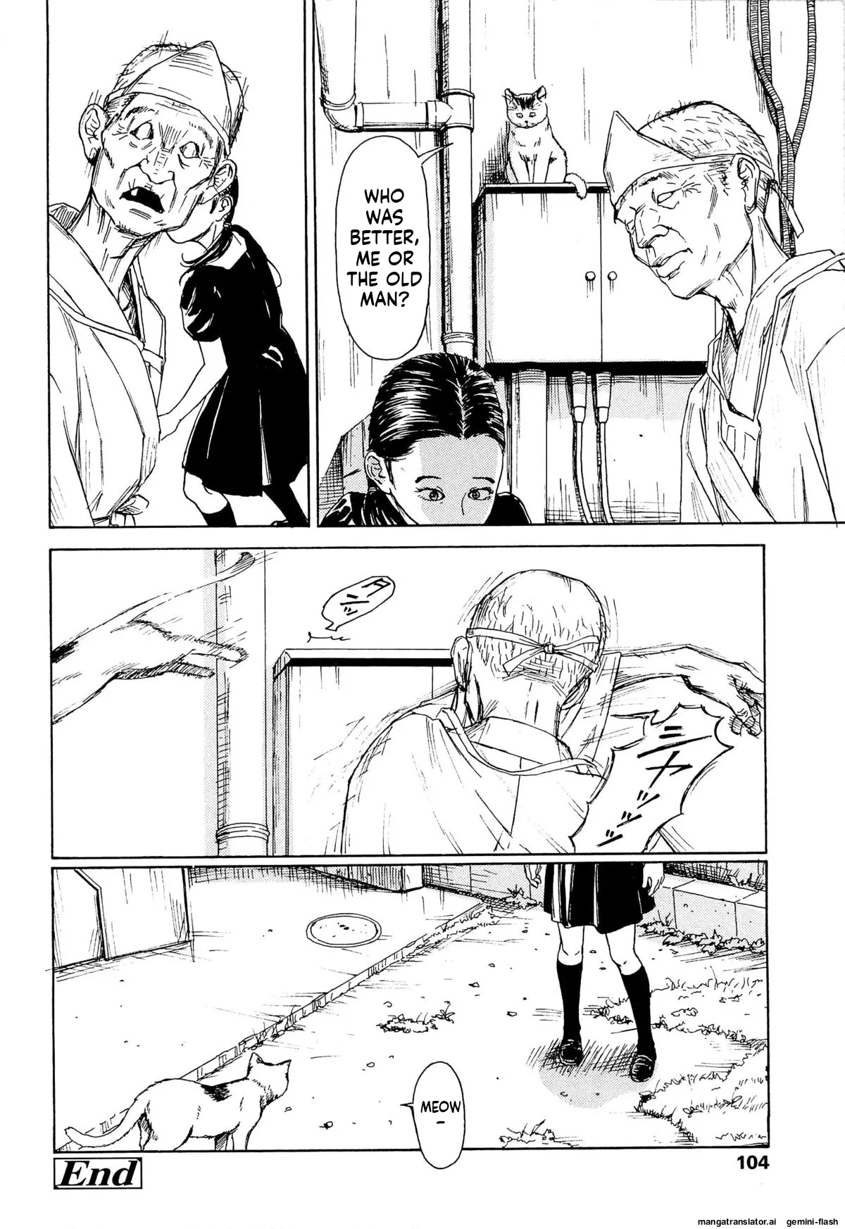 KAINEKO   Hentai Chapter 1 - page 108