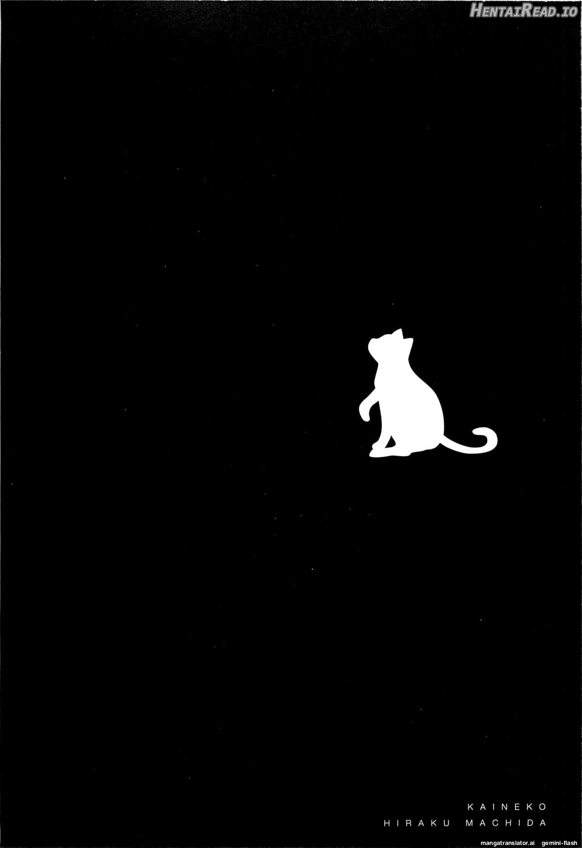 KAINEKO   Hentai Chapter 1 - page 110
