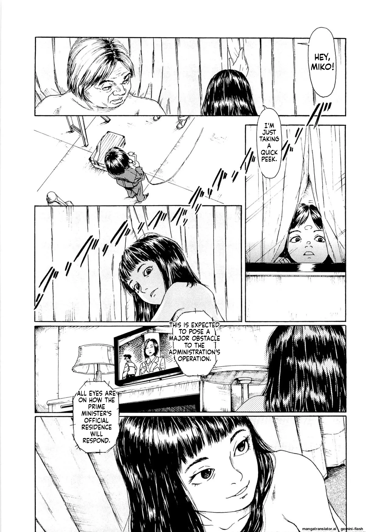 KAINEKO   Hentai Chapter 1 - page 13