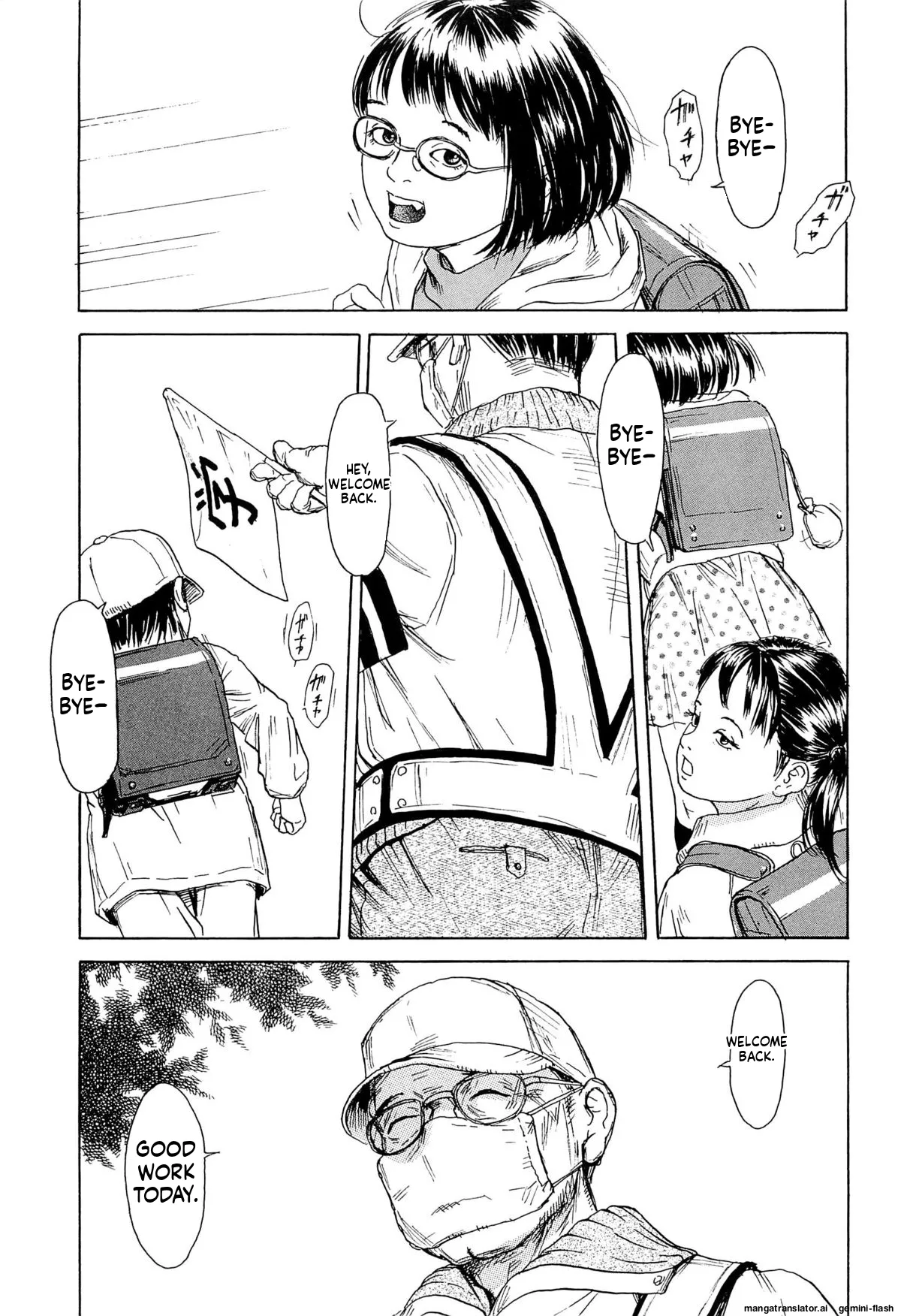 KAINEKO   Hentai Chapter 1 - page 133