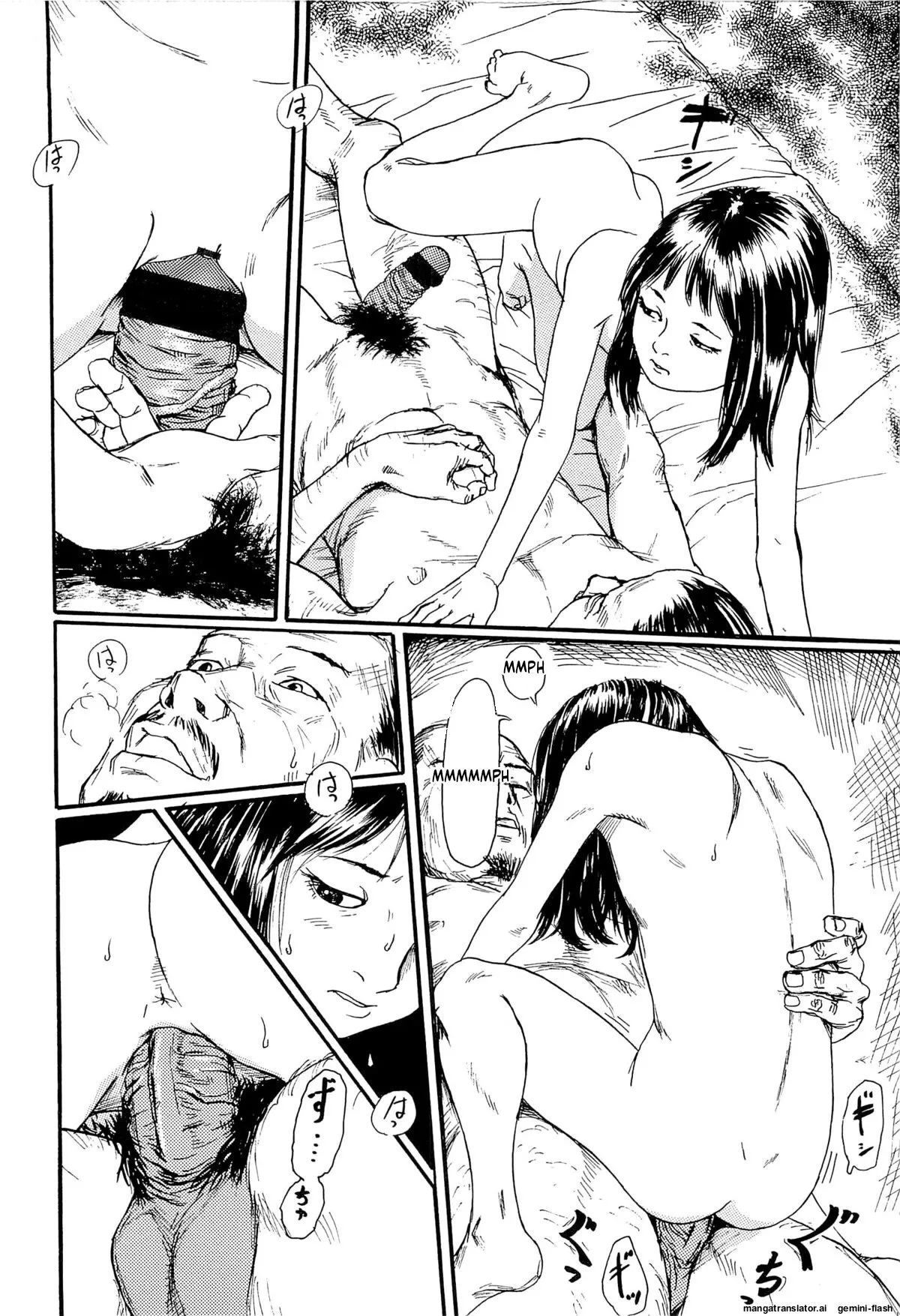 KAINEKO   Hentai Chapter 1 - page 140