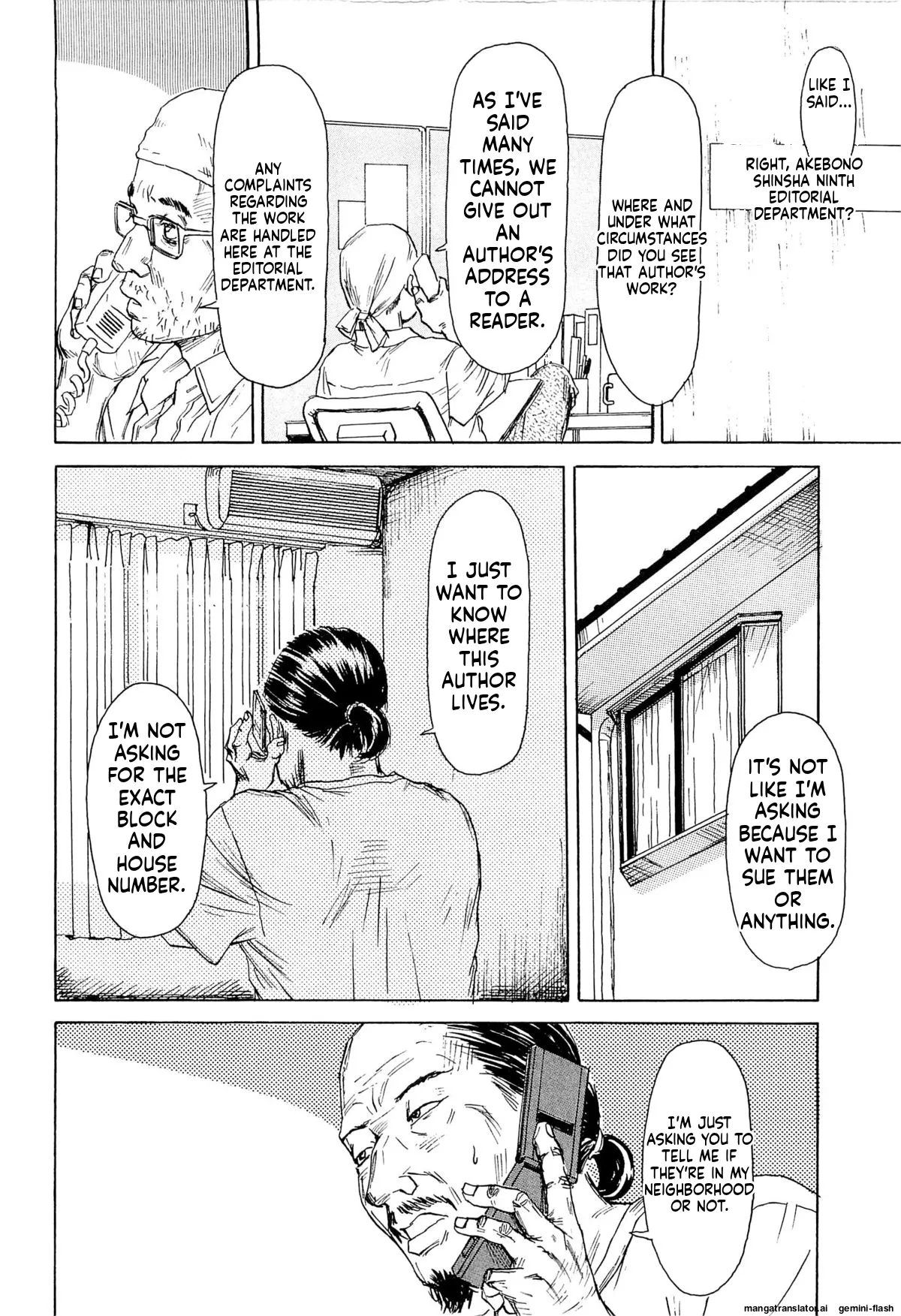 KAINEKO   Hentai Chapter 1 - page 146