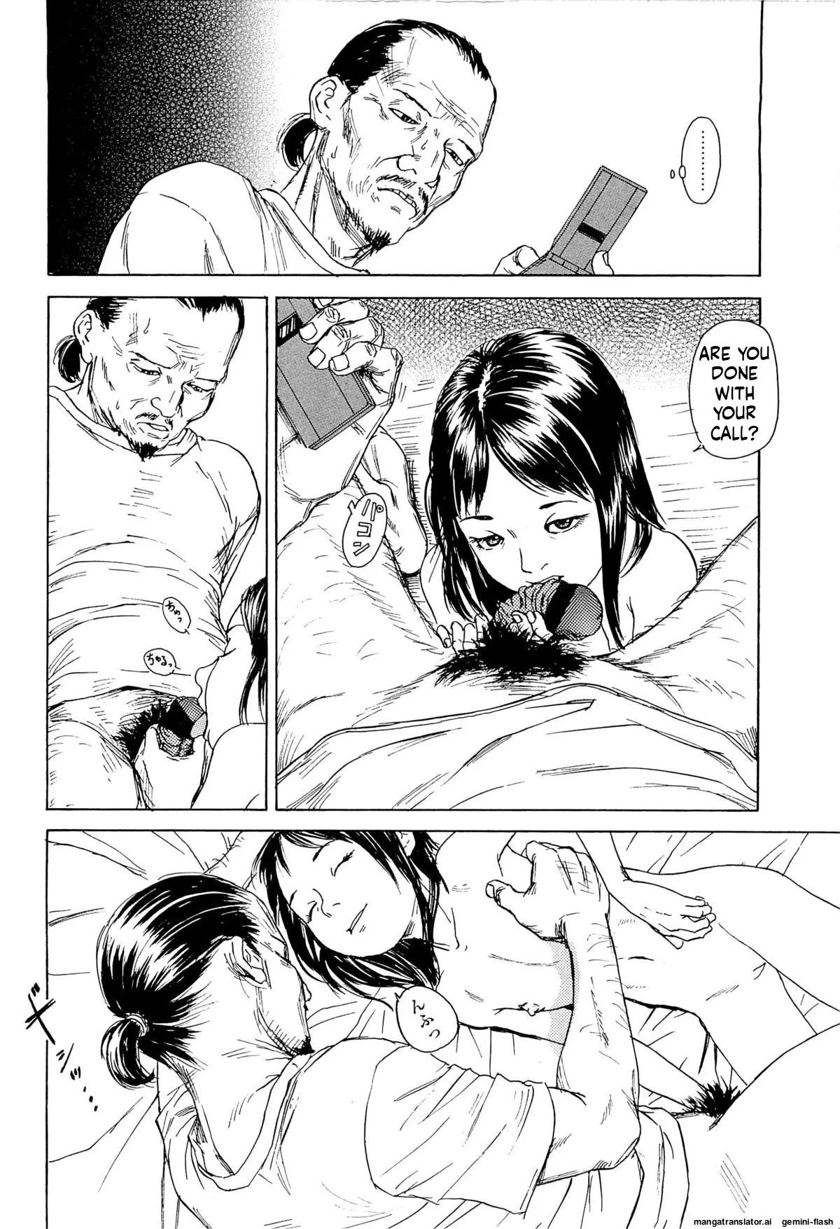 KAINEKO   Hentai Chapter 1 - page 148