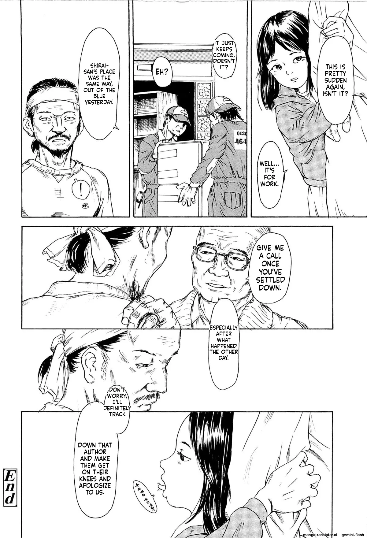 KAINEKO   Hentai Chapter 1 - page 152