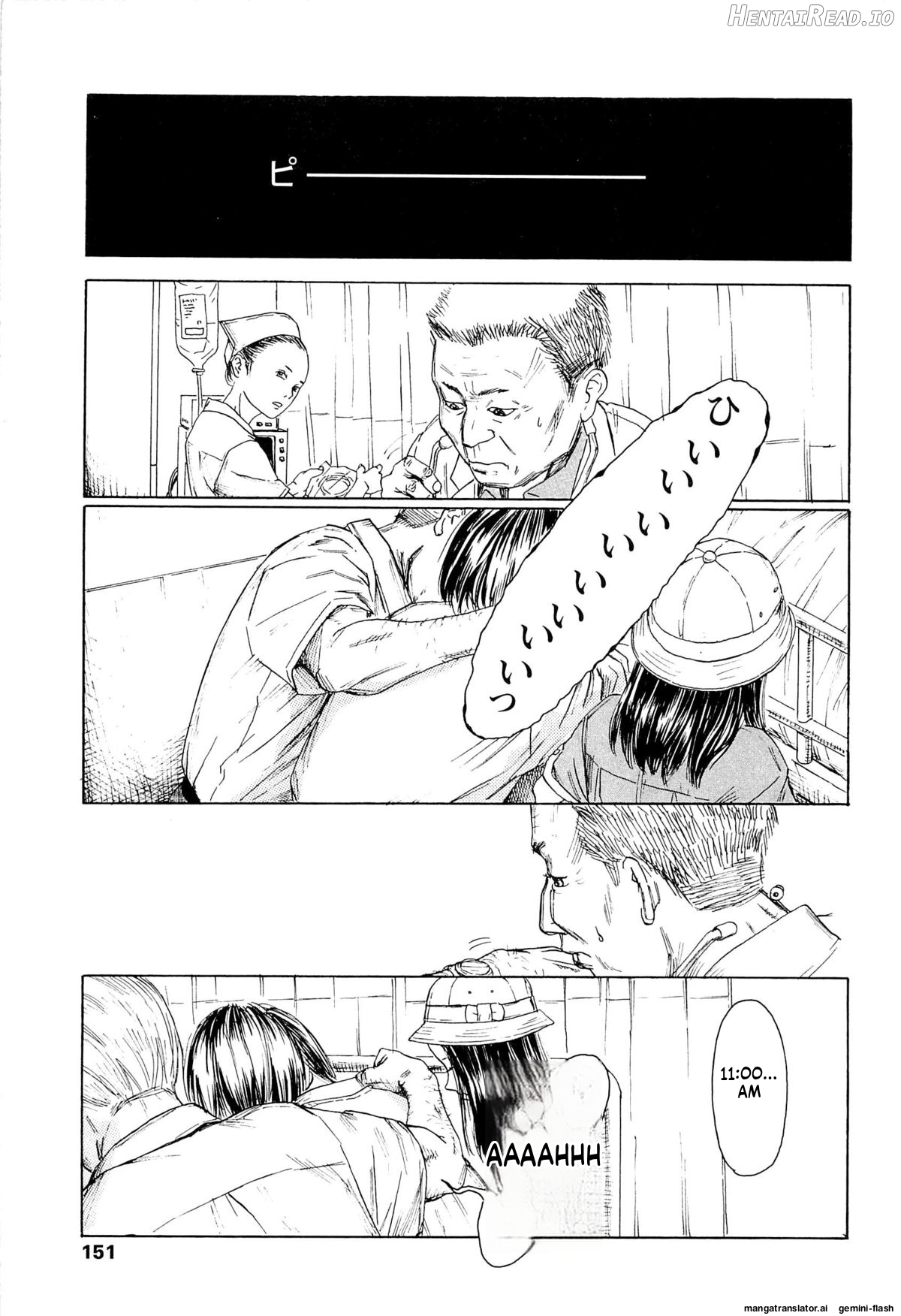 KAINEKO   Hentai Chapter 1 - page 155