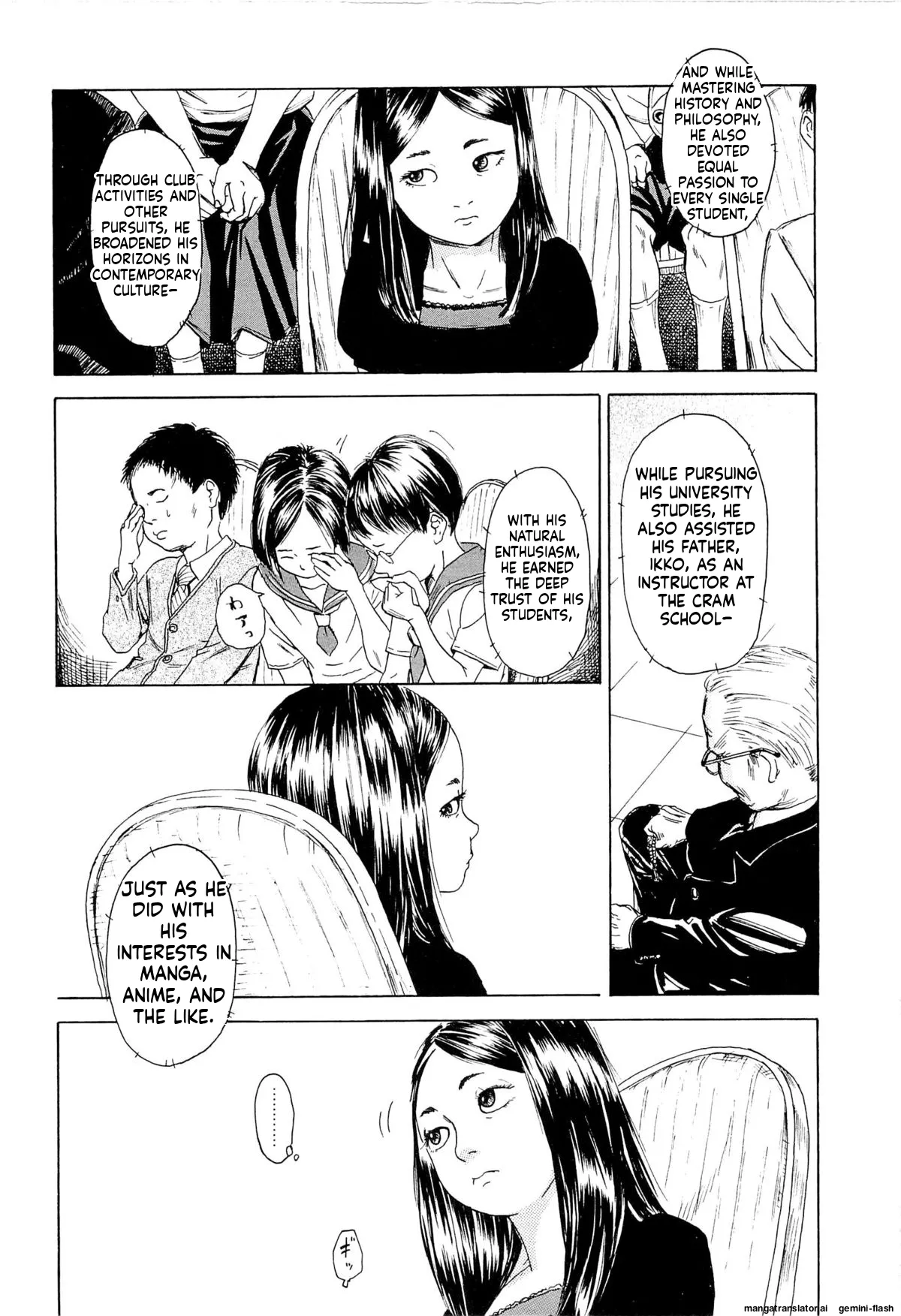 KAINEKO   Hentai Chapter 1 - page 158