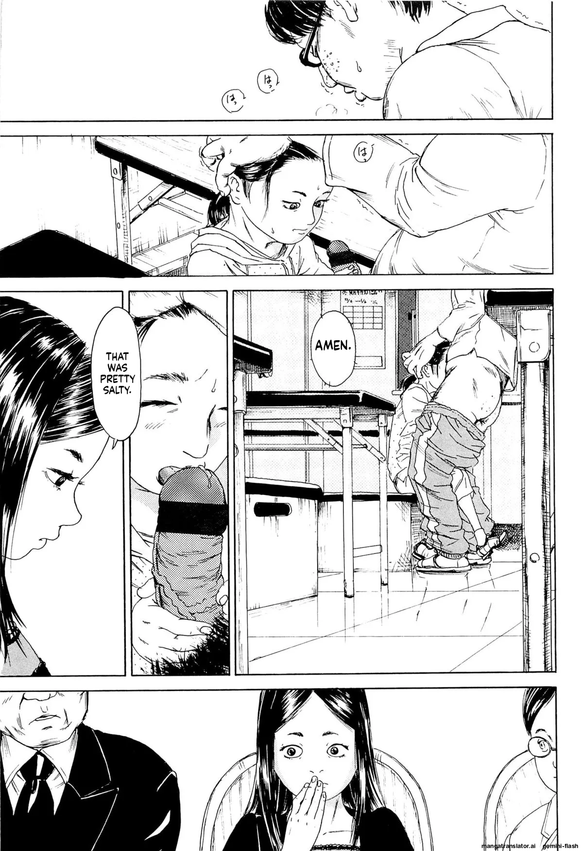 KAINEKO   Hentai Chapter 1 - page 161