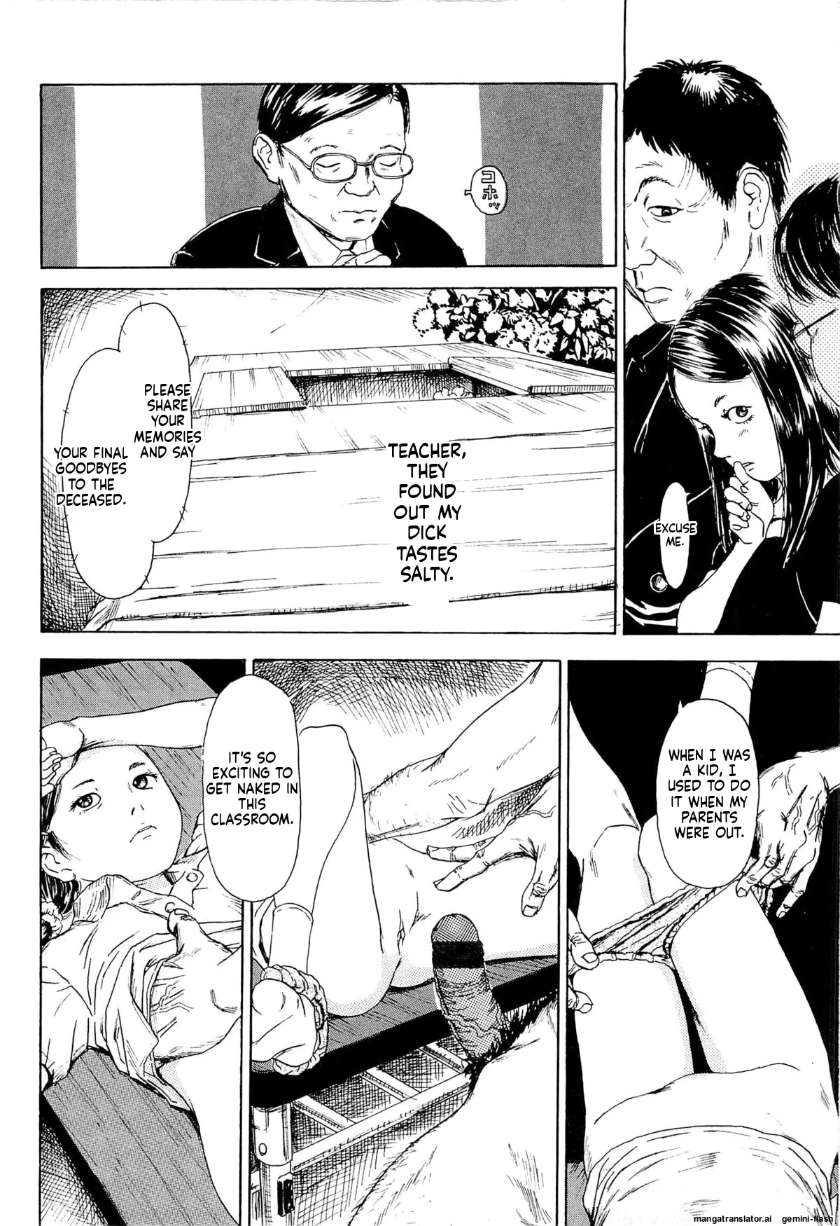 KAINEKO   Hentai Chapter 1 - page 162