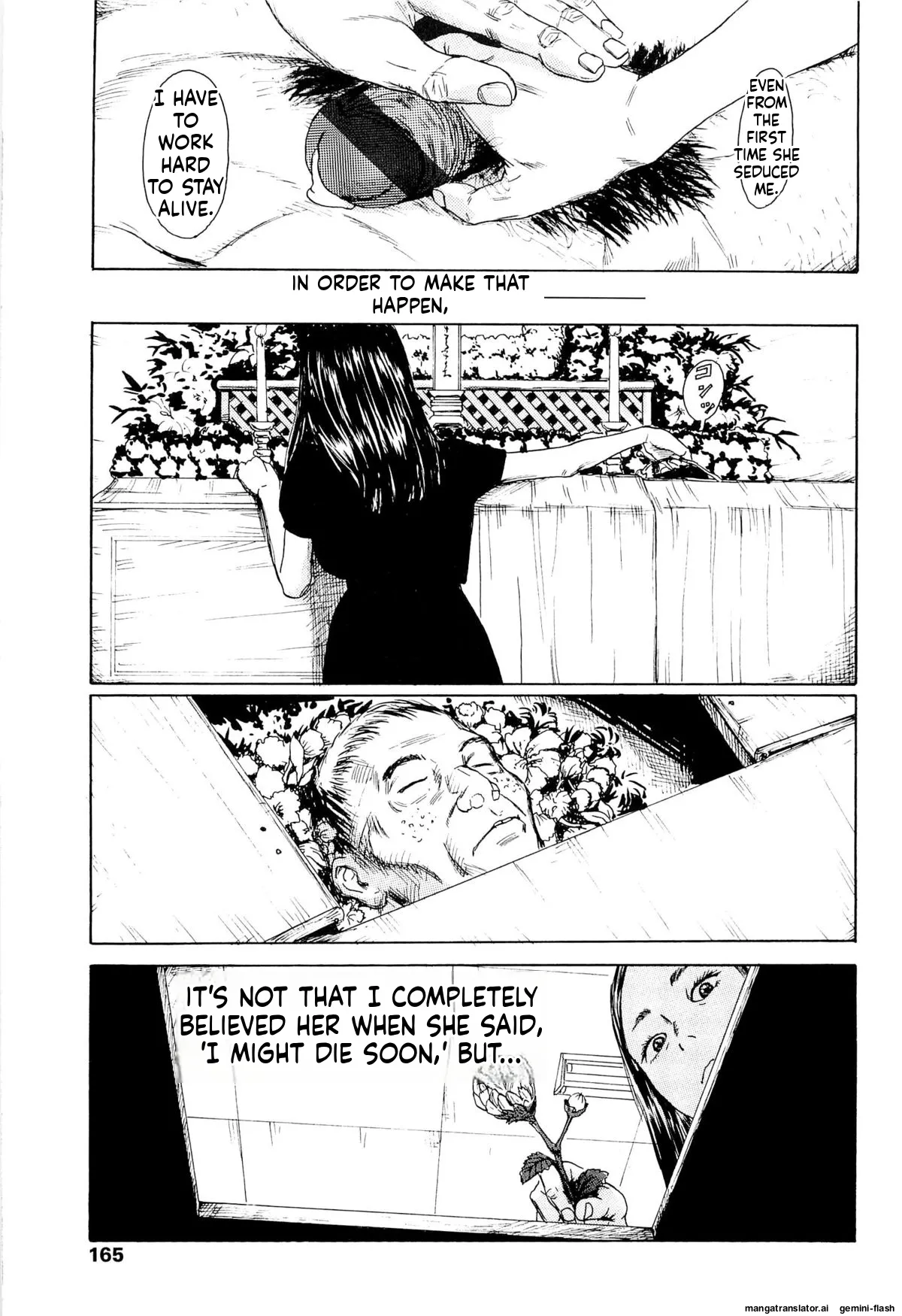 KAINEKO   Hentai Chapter 1 - page 169