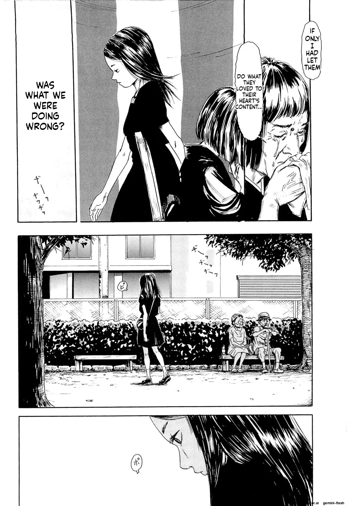 KAINEKO   Hentai Chapter 1 - page 170