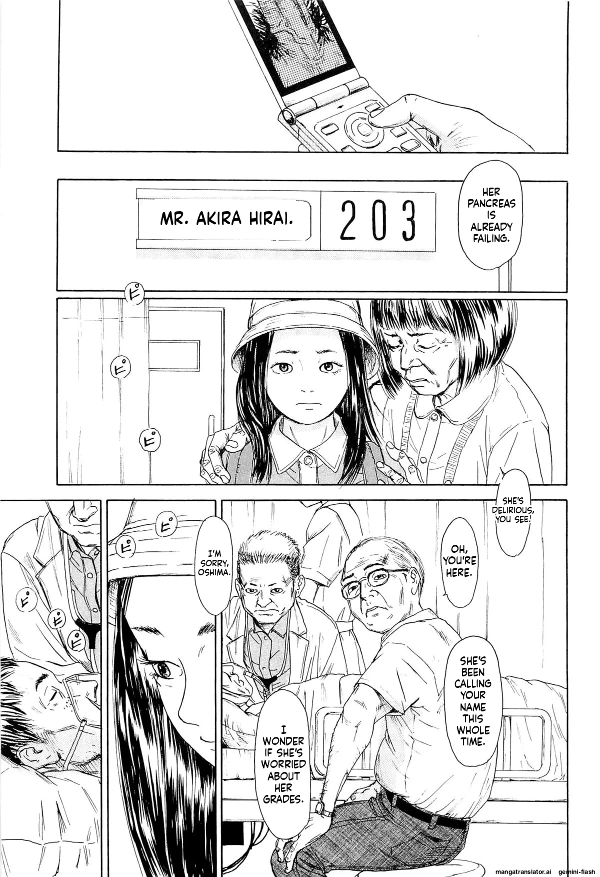 KAINEKO   Hentai Chapter 1 - page 171