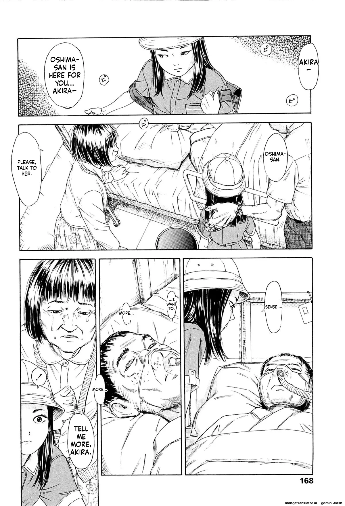 KAINEKO   Hentai Chapter 1 - page 172