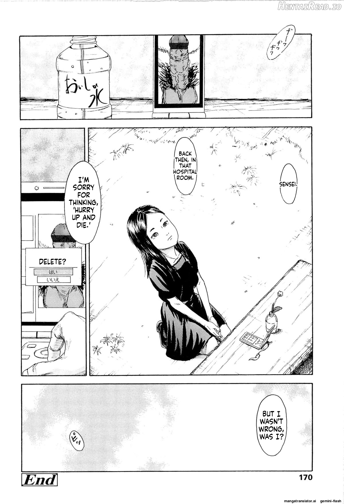 KAINEKO   Hentai Chapter 1 - page 174