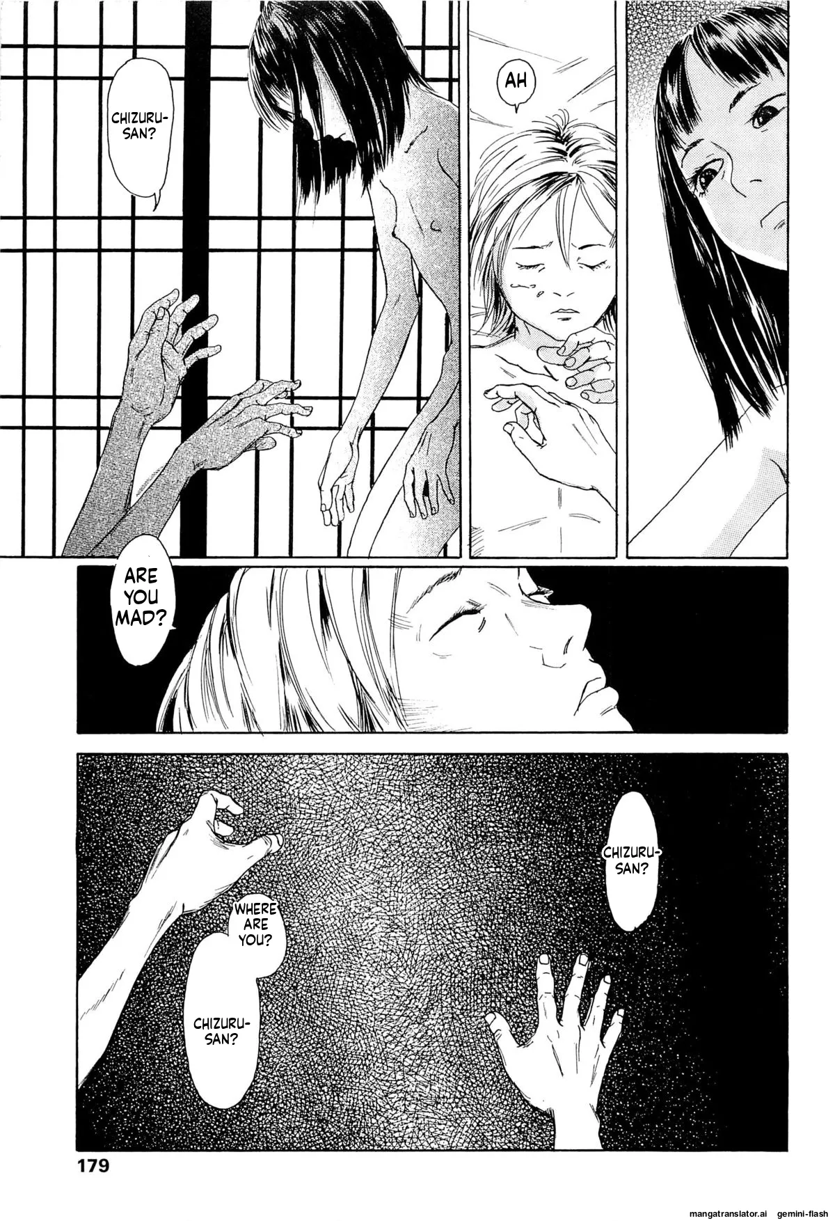 KAINEKO   Hentai Chapter 1 - page 183