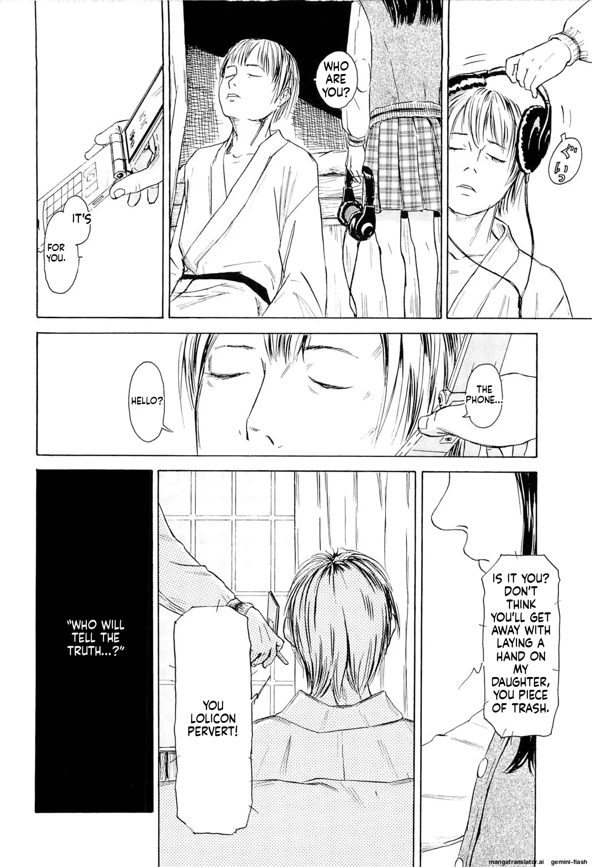 KAINEKO   Hentai Chapter 1 - page 212