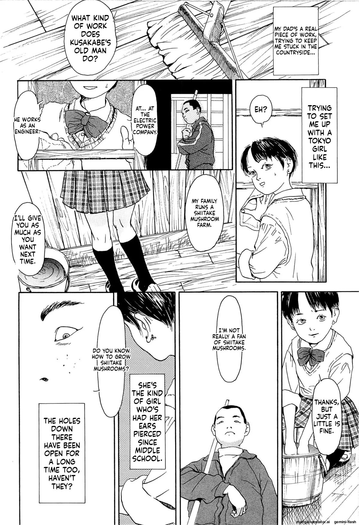 KAINEKO   Hentai Chapter 1 - page 220