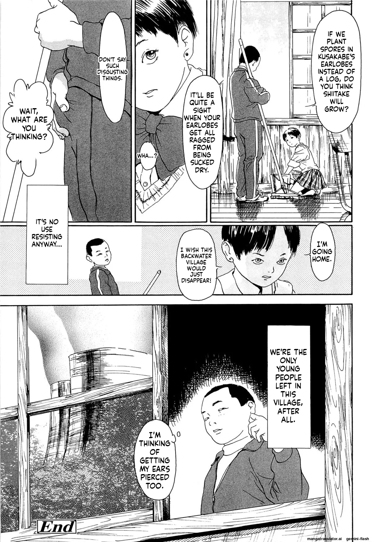 KAINEKO   Hentai Chapter 1 - page 221