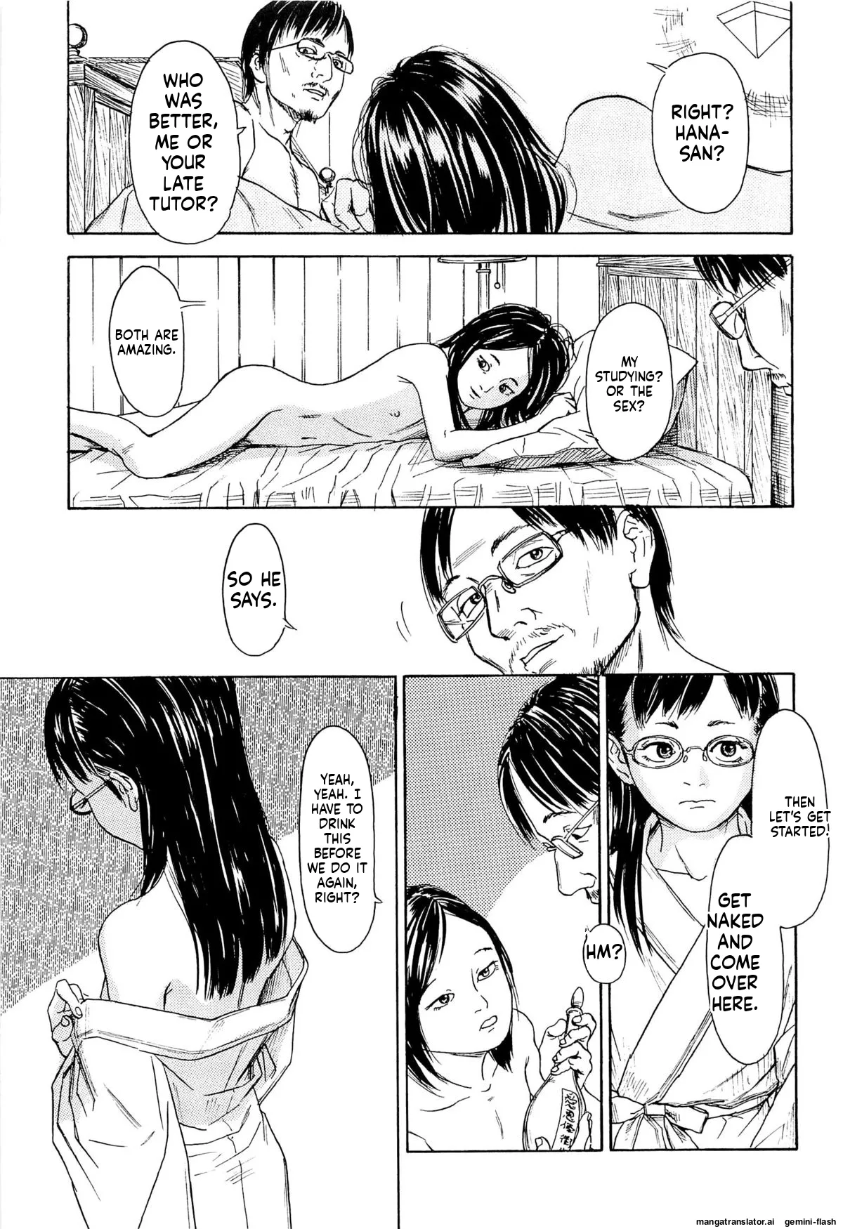 KAINEKO   Hentai Chapter 1 - page 225