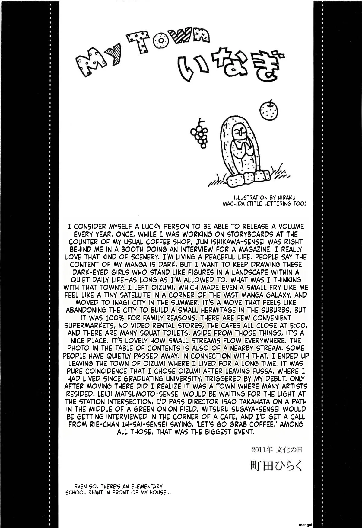 KAINEKO   Hentai Chapter 1 - page 231