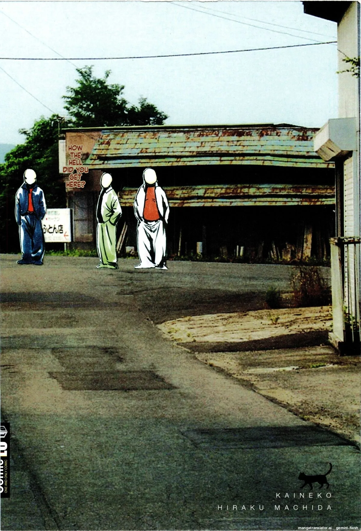 KAINEKO   Hentai Chapter 1 - page 235