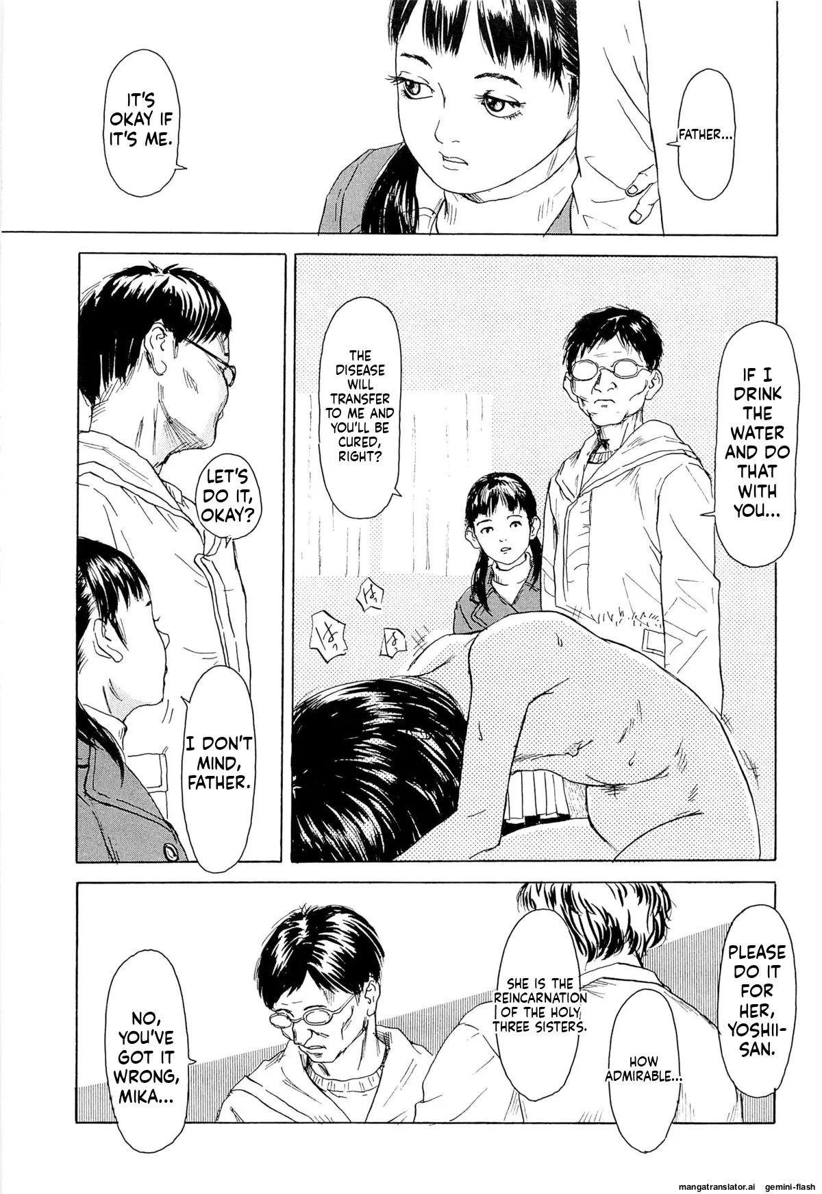 KAINEKO   Hentai Chapter 1 - page 43