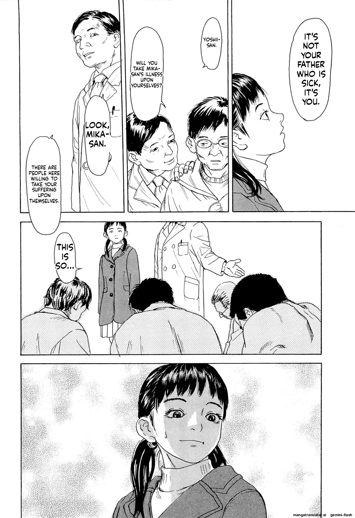 KAINEKO   Hentai Chapter 1 - page 44