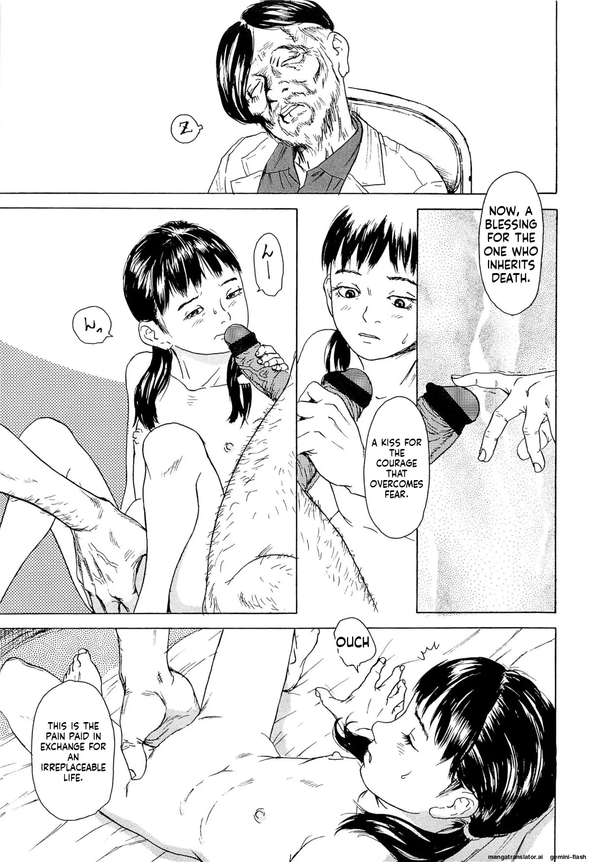 KAINEKO   Hentai Chapter 1 - page 45