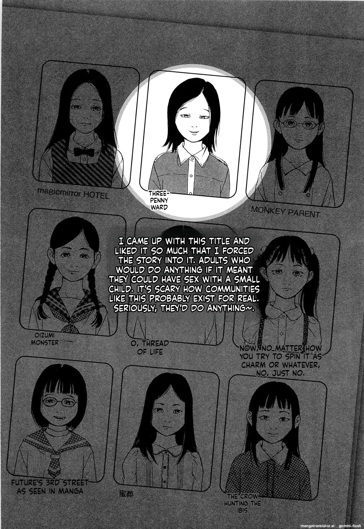 KAINEKO   Hentai Chapter 1 - page 47