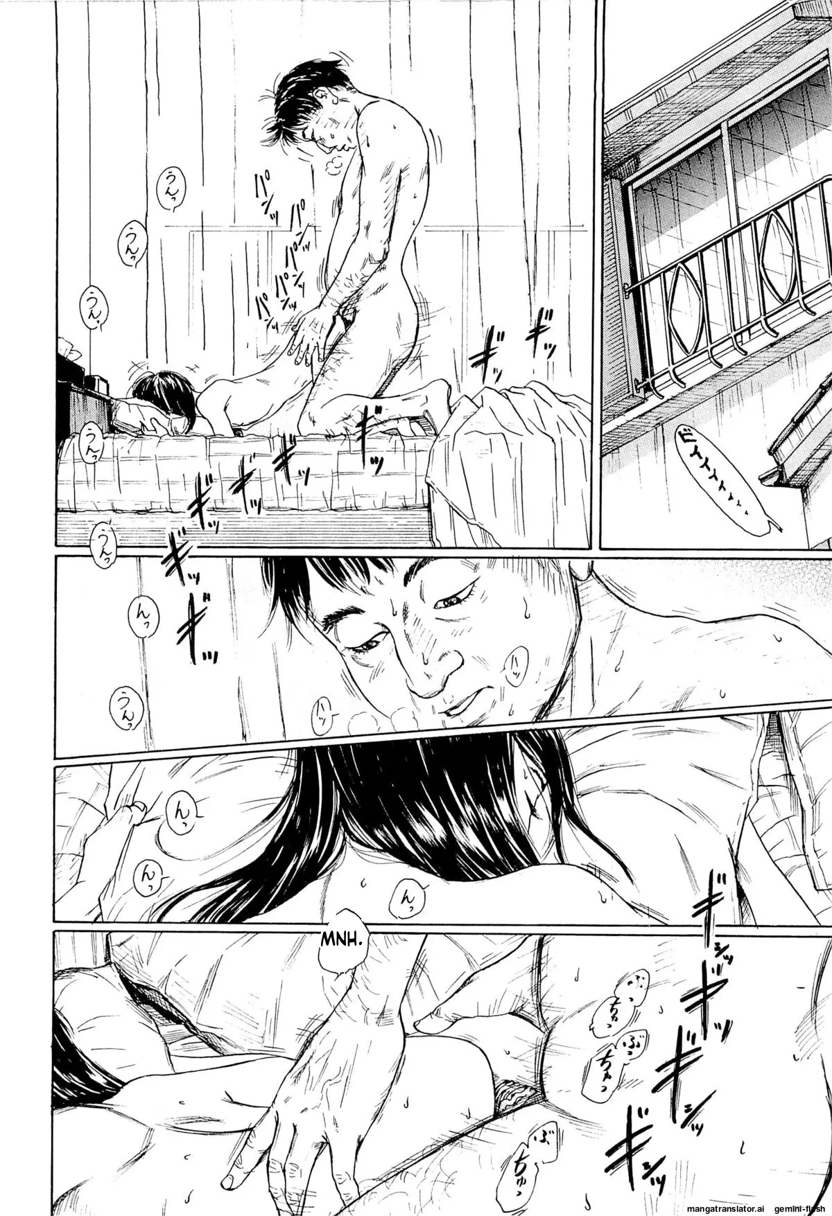 KAINEKO   Hentai Chapter 1 - page 50