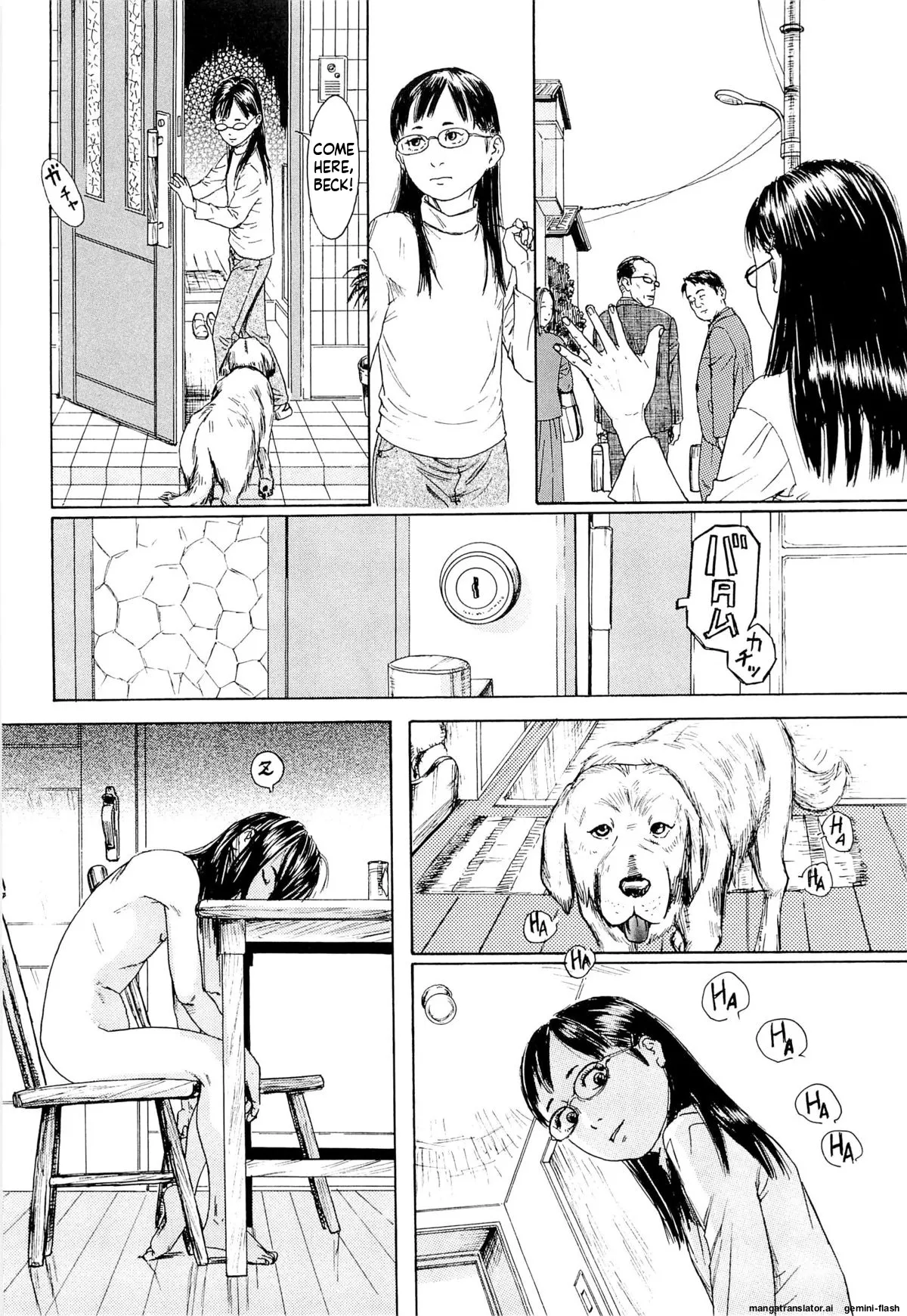 KAINEKO   Hentai Chapter 1 - page 60