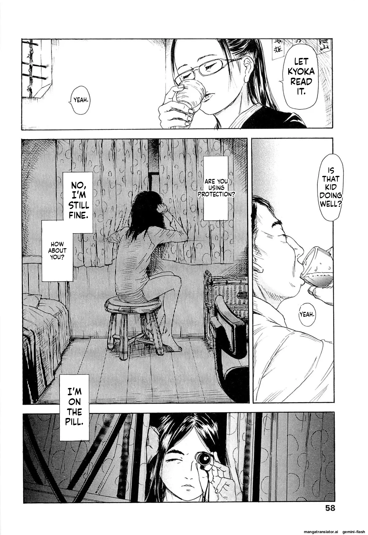 KAINEKO   Hentai Chapter 1 - page 62