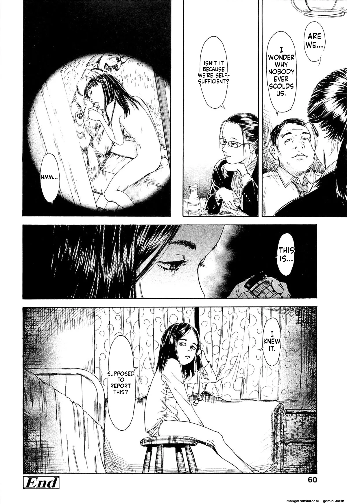 KAINEKO   Hentai Chapter 1 - page 64