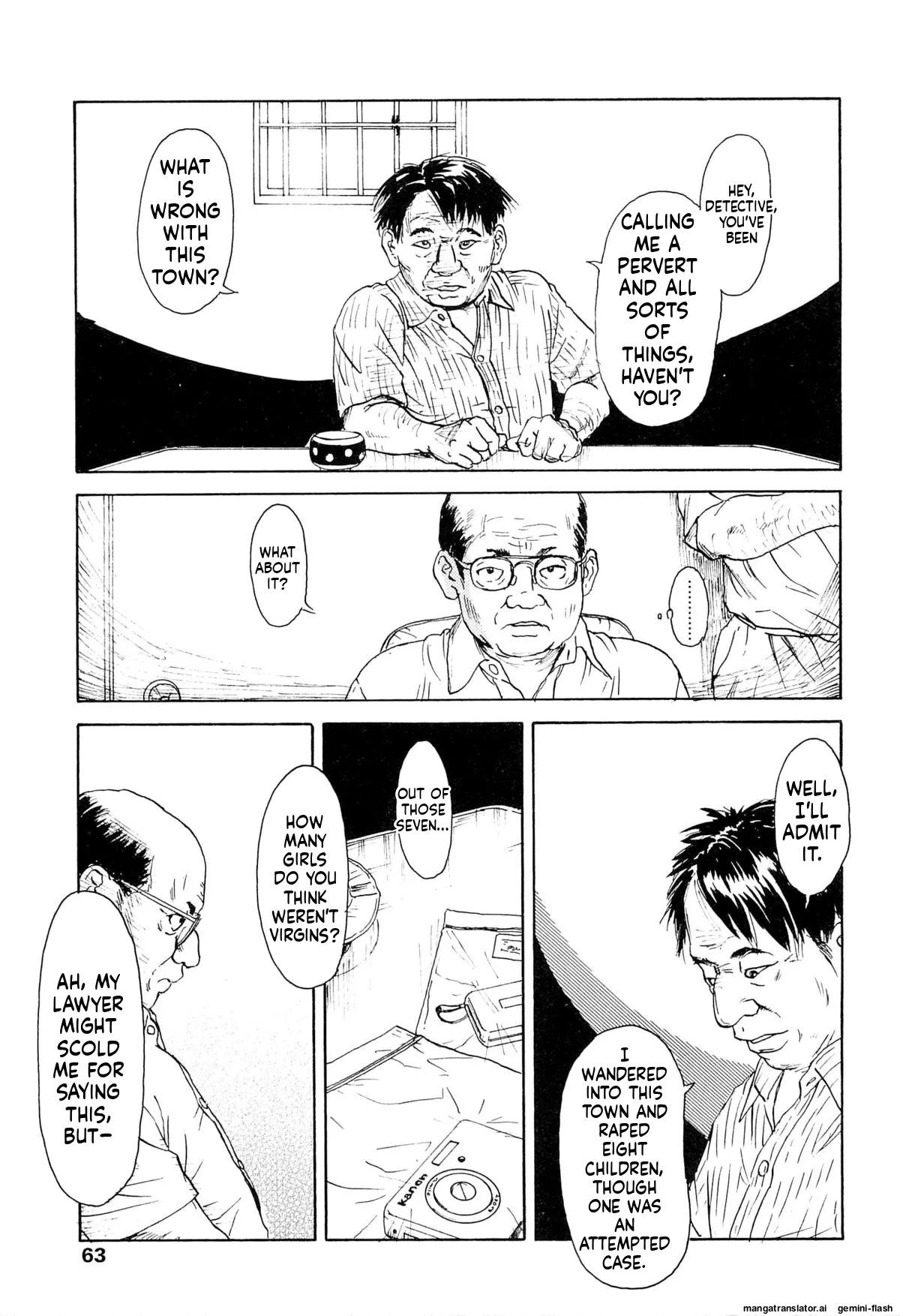 KAINEKO   Hentai Chapter 1 - page 67