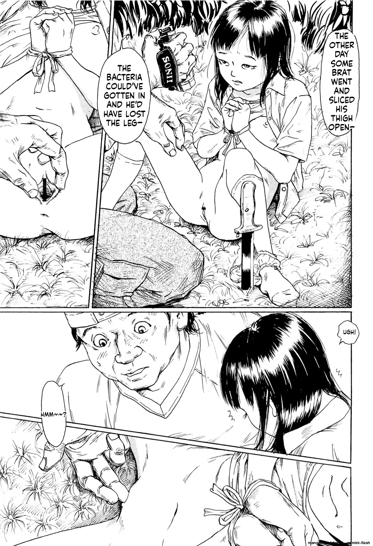 KAINEKO   Hentai Chapter 1 - page 71