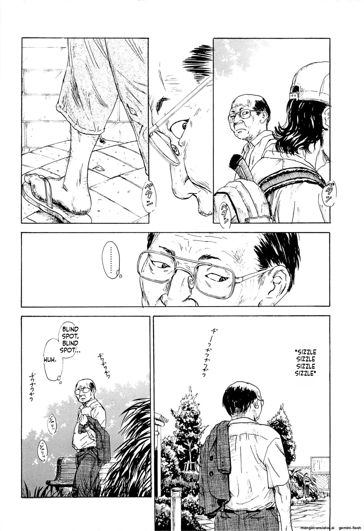 KAINEKO   Hentai Chapter 1 - page 78