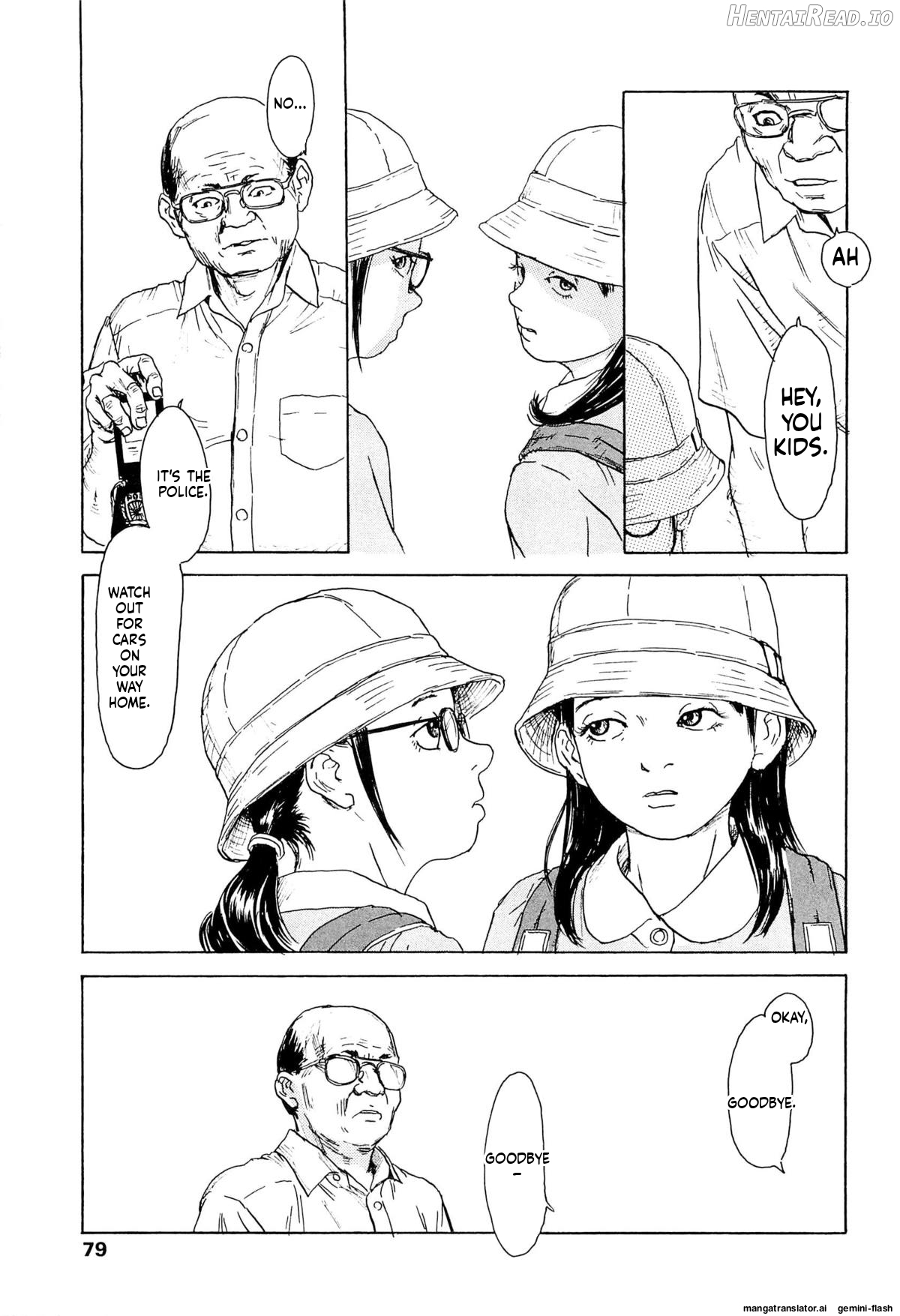 KAINEKO   Hentai Chapter 1 - page 83