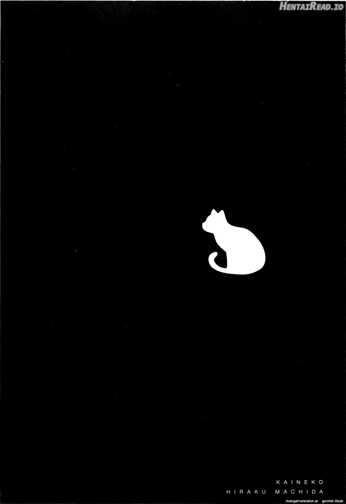 KAINEKO   Hentai Chapter 1 - page 88