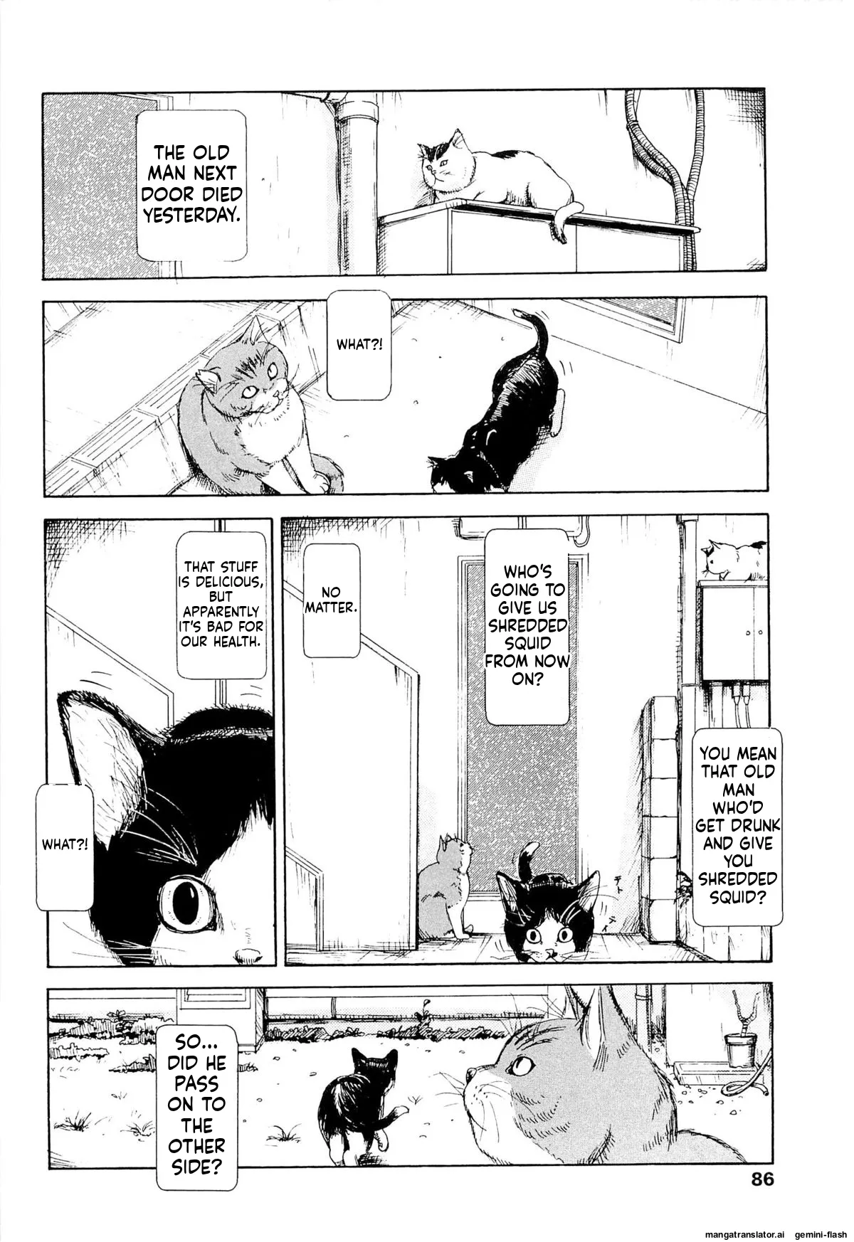 KAINEKO   Hentai Chapter 1 - page 90
