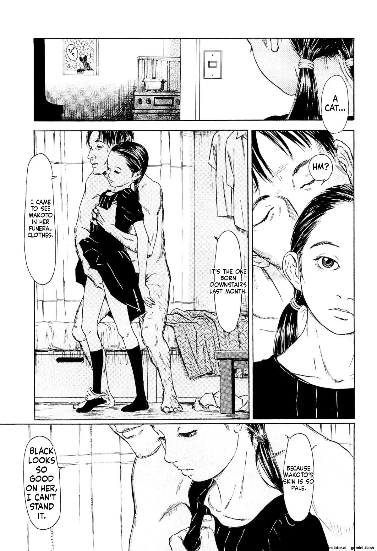 KAINEKO   Hentai Chapter 1 - page 93