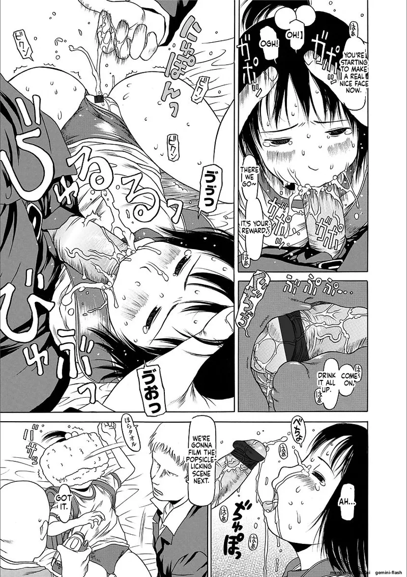 Yorimichi Shichatta MTL Chapter 1 - page 107