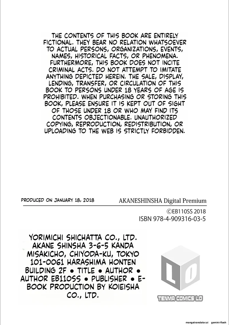 Yorimichi Shichatta MTL Chapter 1 - page 118