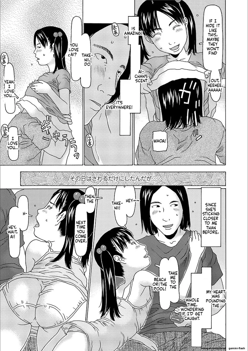 Yorimichi Shichatta MTL Chapter 1 - page 23