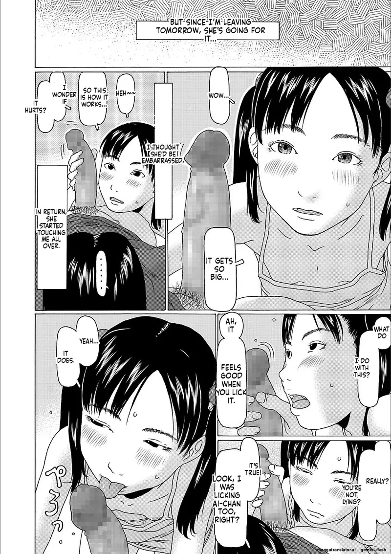 Yorimichi Shichatta MTL Chapter 1 - page 24