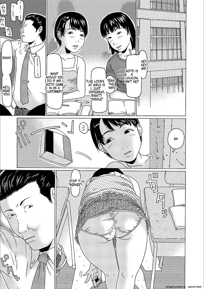 Yorimichi Shichatta MTL Chapter 1 - page 39