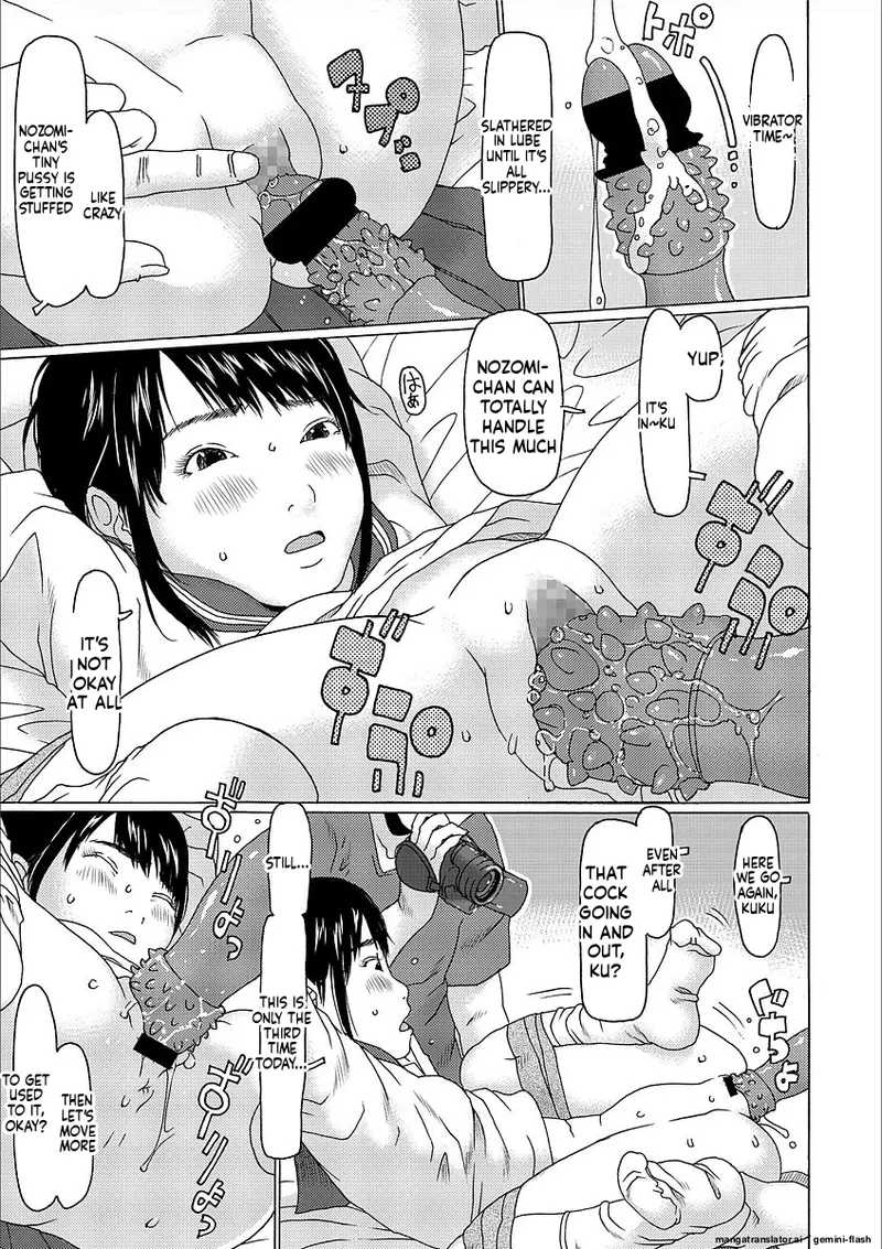 Yorimichi Shichatta MTL Chapter 1 - page 63