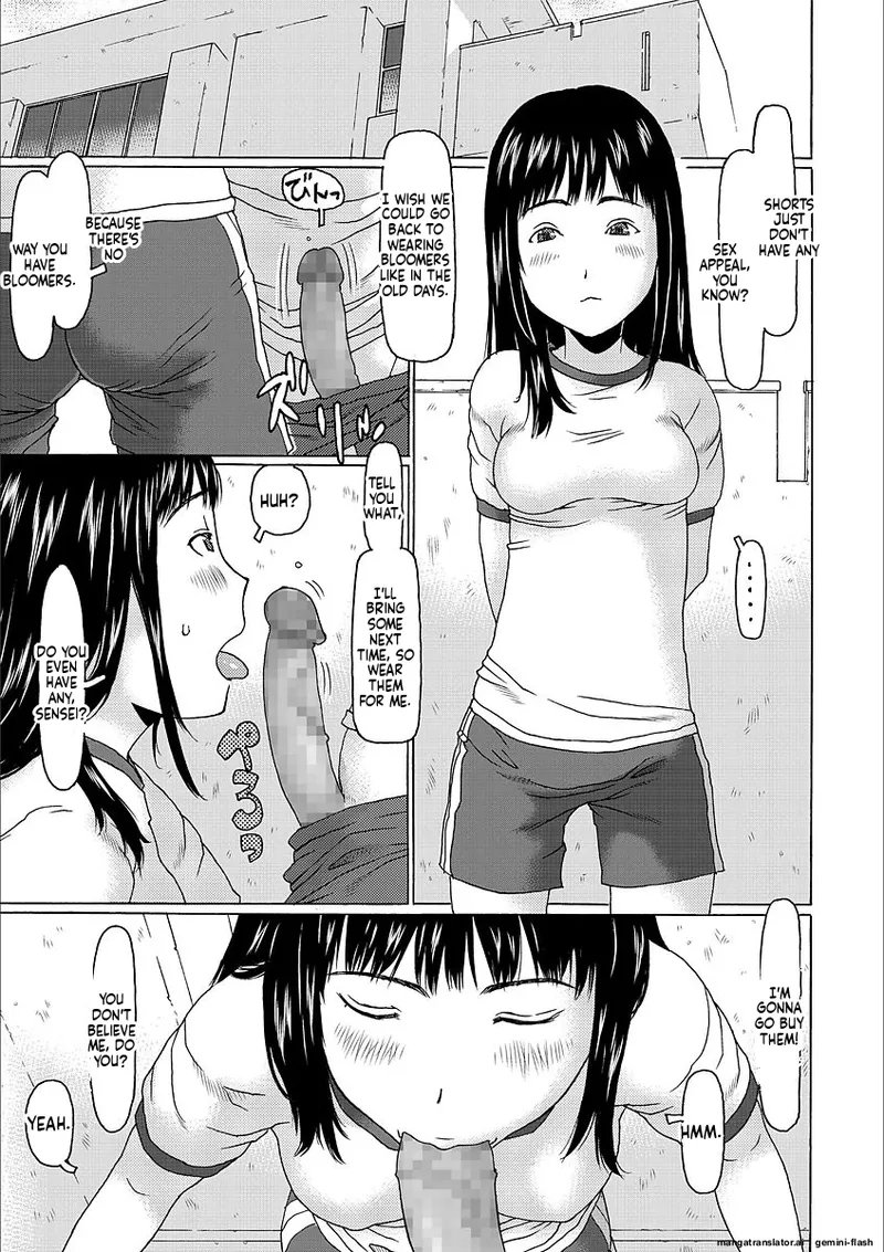 Yorimichi Shichatta MTL Chapter 1 - page 77