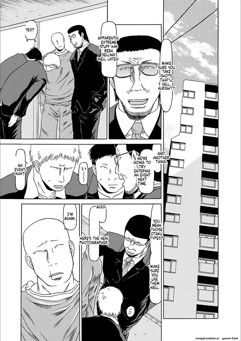 Yorimichi Shichatta MTL Chapter 1 - page 99