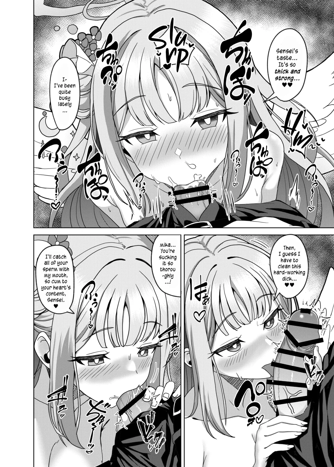 Kivotos no Hatsujouki Mika no Baai Chapter 1 - page 16