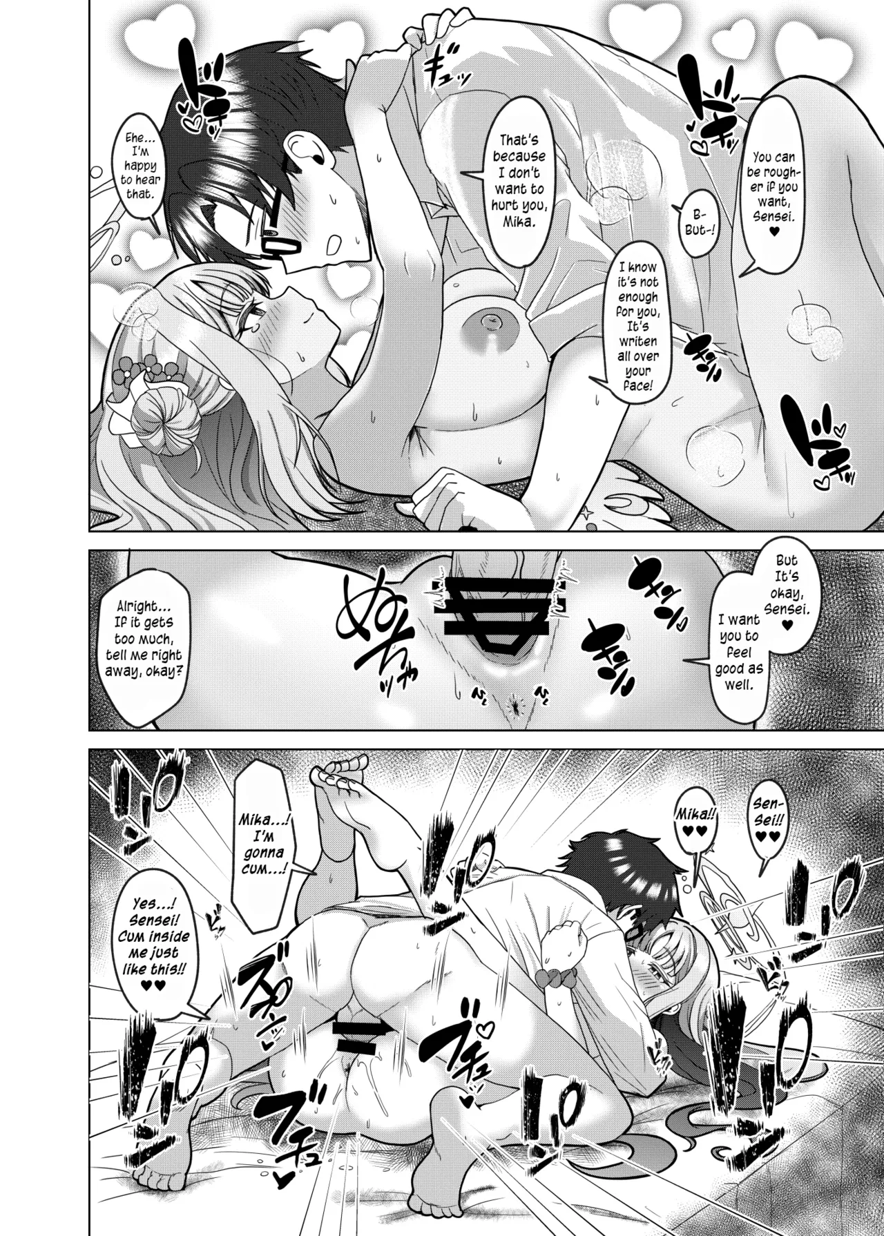 Kivotos no Hatsujouki Mika no Baai Chapter 1 - page 22