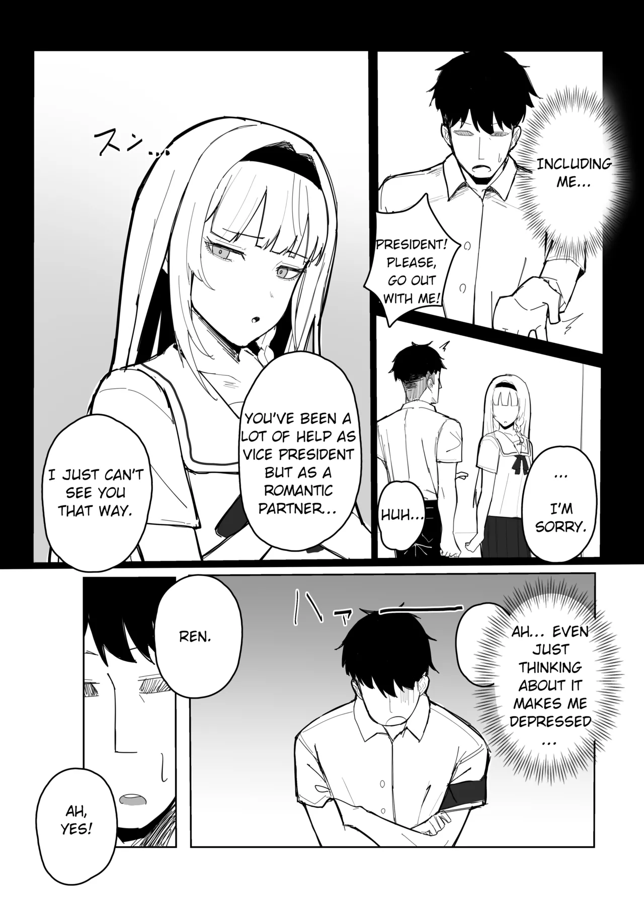 Having Free Use of The President with a Perception Blocking App Chapter 1 - page 10